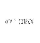 白黒映え☆できる大人の仕事はかどる40コ！（個別スタンプ：12）