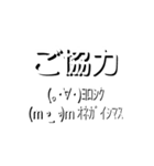 白黒映え☆できる大人の仕事はかどる40コ！（個別スタンプ：22）