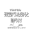 白黒映え☆できる大人の仕事はかどる40コ！（個別スタンプ：25）