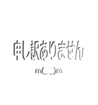 白黒映え☆できる大人の仕事はかどる40コ！（個別スタンプ：30）