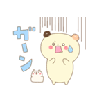 くまごろんゆるるん仲間たち（個別スタンプ：27）