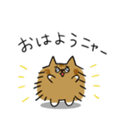 もずくとおはぎ 【ねこちゃんスタンプ】（個別スタンプ：9）