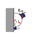 丸顔紳士くん その2（個別スタンプ：8）