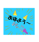 軽く返信スタンプ1（個別スタンプ：1）