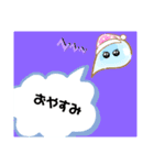 軽く返信スタンプ1（個別スタンプ：3）