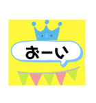 軽く返信スタンプ1（個別スタンプ：5）