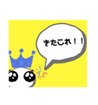 軽く返信スタンプ1（個別スタンプ：8）