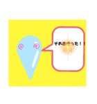 軽く返信スタンプ1（個別スタンプ：10）