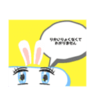 軽く返信スタンプ1（個別スタンプ：12）