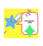 軽く返信スタンプ1（個別スタンプ：14）
