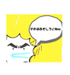 軽く返信スタンプ1（個別スタンプ：16）