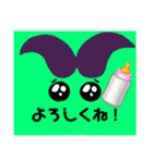 軽く返信スタンプ1（個別スタンプ：17）