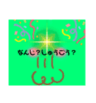 軽く返信スタンプ1（個別スタンプ：21）