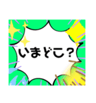 軽く返信スタンプ1（個別スタンプ：23）