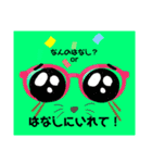 軽く返信スタンプ1（個別スタンプ：27）