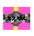 軽く返信スタンプ1（個別スタンプ：29）