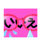 軽く返信スタンプ1（個別スタンプ：32）