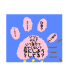 軽く返信スタンプ1（個別スタンプ：34）