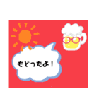 軽く返信スタンプ1（個別スタンプ：37）