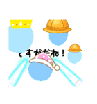 軽く返信スタンプ1（個別スタンプ：40）