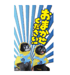 雪と黒（個別スタンプ：13）