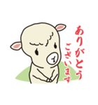 羊のヨーヨーとガーちゃん（個別スタンプ：1）