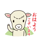 羊のヨーヨーとガーちゃん（個別スタンプ：3）