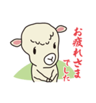 羊のヨーヨーとガーちゃん（個別スタンプ：6）