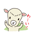羊のヨーヨーとガーちゃん（個別スタンプ：8）