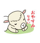 羊のヨーヨーとガーちゃん（個別スタンプ：11）