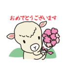 羊のヨーヨーとガーちゃん（個別スタンプ：12）