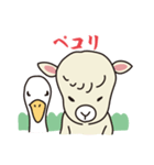羊のヨーヨーとガーちゃん（個別スタンプ：13）