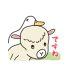 羊のヨーヨーとガーちゃん（個別スタンプ：16）