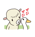 羊のヨーヨーとガーちゃん（個別スタンプ：17）