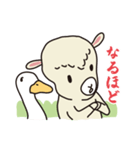 羊のヨーヨーとガーちゃん（個別スタンプ：19）