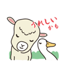 羊のヨーヨーとガーちゃん（個別スタンプ：20）