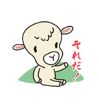 羊のヨーヨーとガーちゃん（個別スタンプ：23）