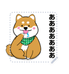 柴犬 狂犬 可愛い（個別スタンプ：5）