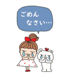 かわいい日常会話ビックスタンプ93（個別スタンプ：13）