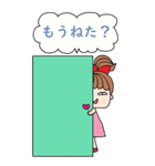 かわいい日常会話ビックスタンプ93（個別スタンプ：23）