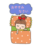 かわいい日常会話ビックスタンプ93（個別スタンプ：31）