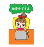 かわいい日常会話ビックスタンプ93（個別スタンプ：34）