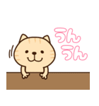 ねこさんたち♡お返事（個別スタンプ：1）