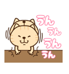 ねこさんたち♡お返事（個別スタンプ：2）