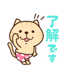 ねこさんたち♡お返事（個別スタンプ：7）