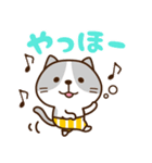 ねこさんたち♡お返事（個別スタンプ：9）