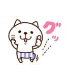 ねこさんたち♡お返事（個別スタンプ：12）