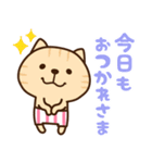 ねこさんたち♡お返事（個別スタンプ：17）