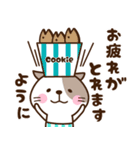 ねこさんたち♡お返事（個別スタンプ：18）