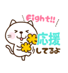 ねこさんたち♡お返事（個別スタンプ：29）